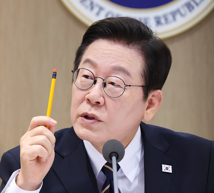 이재명 대통령