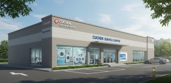 대구 쿠첸 서비스센터 바로가기