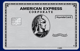 법인카드 추천 03