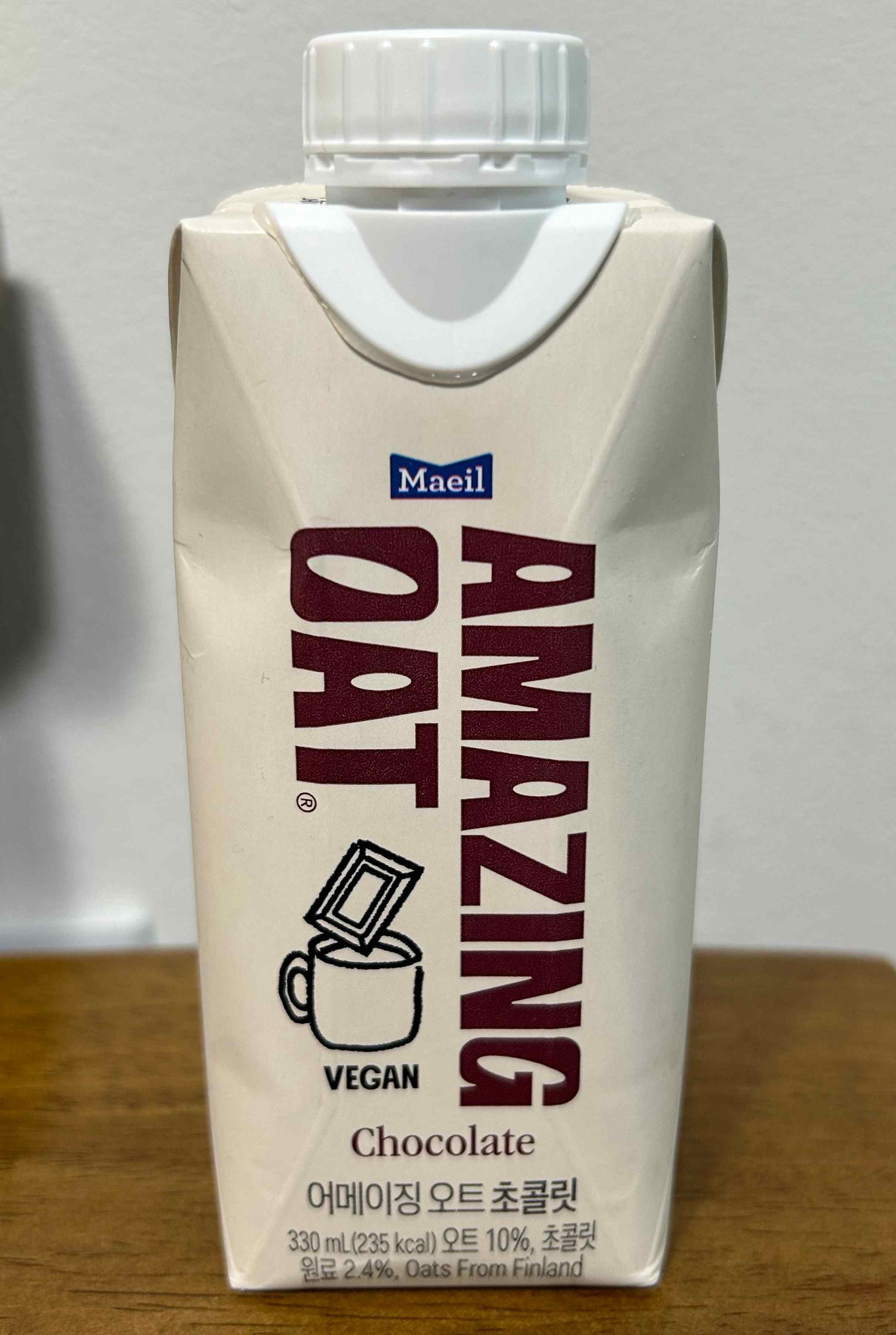 어메이징오트 초콜릿 용기 앞면