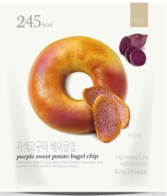 올리브영추천간식