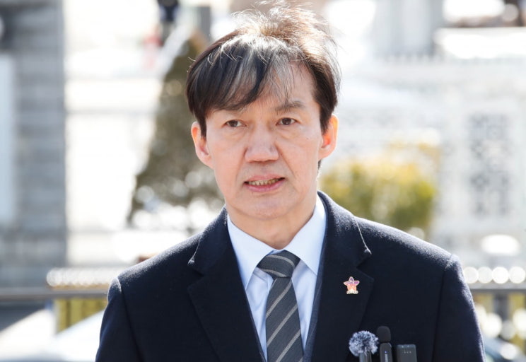 조국 사면&middot;복권 전말｜이재명 대통령 광복절 특별사면 결정 이유와 논란 관련 사진