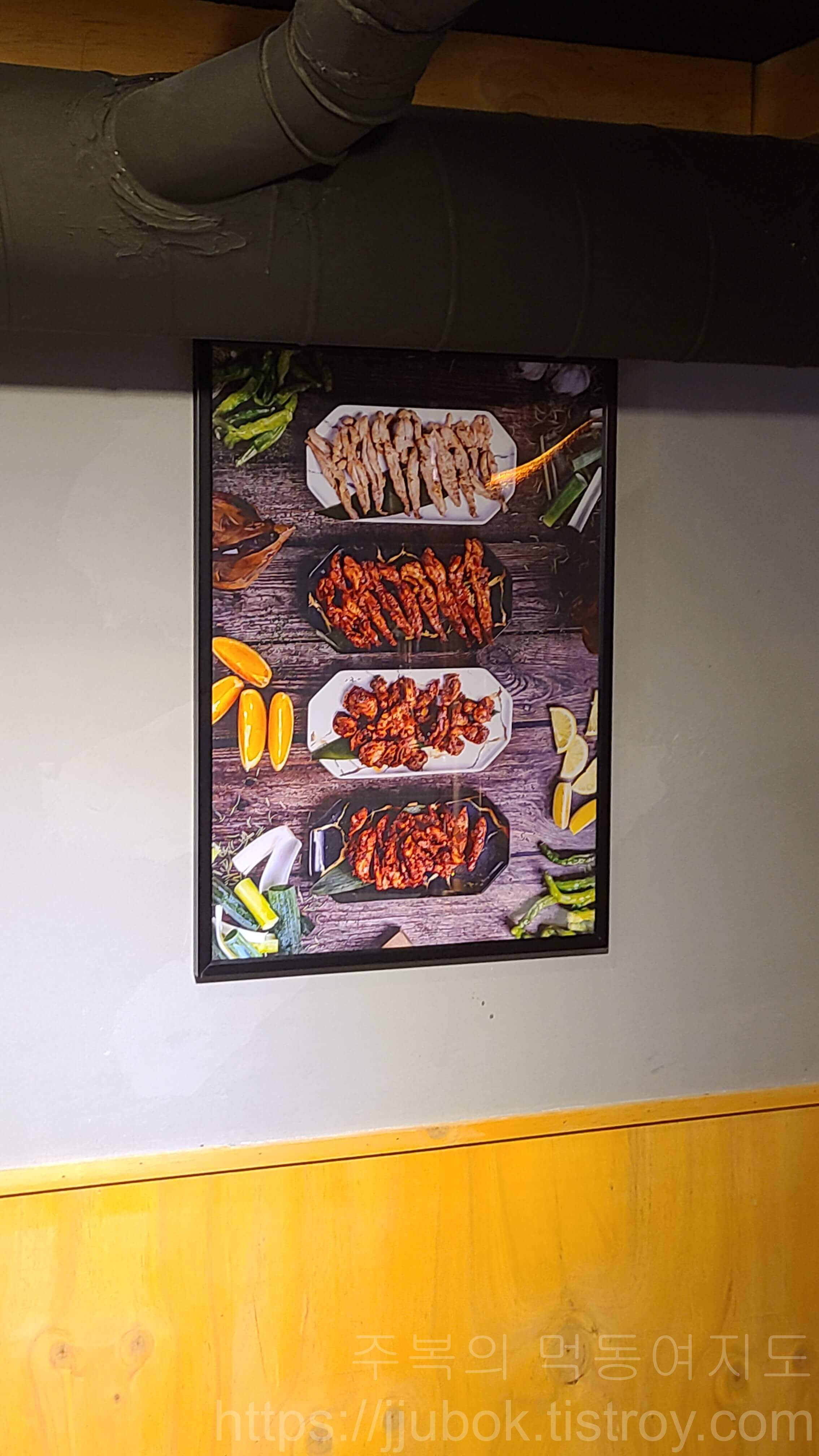 팔각도-포스터-4