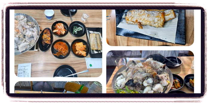 오늘N 위대한일터 아귀수육 아귀찜 후기