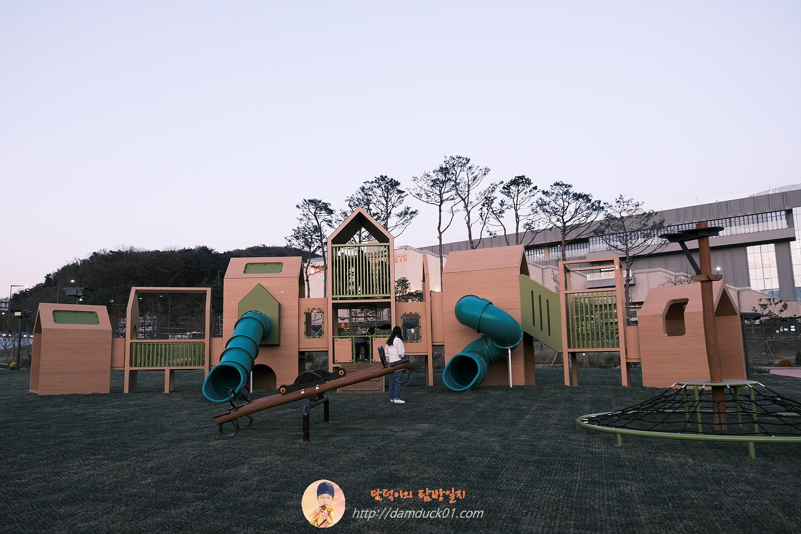 의왕 무민공원(Uiwang Moomin Park)