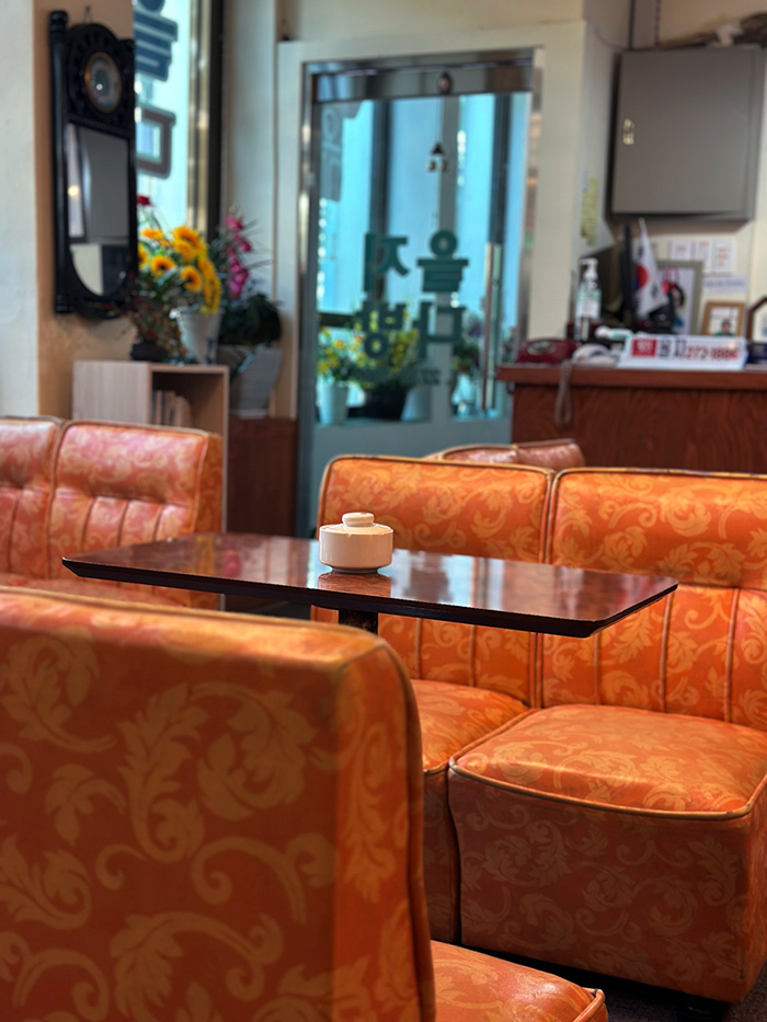 을지로 을지다방