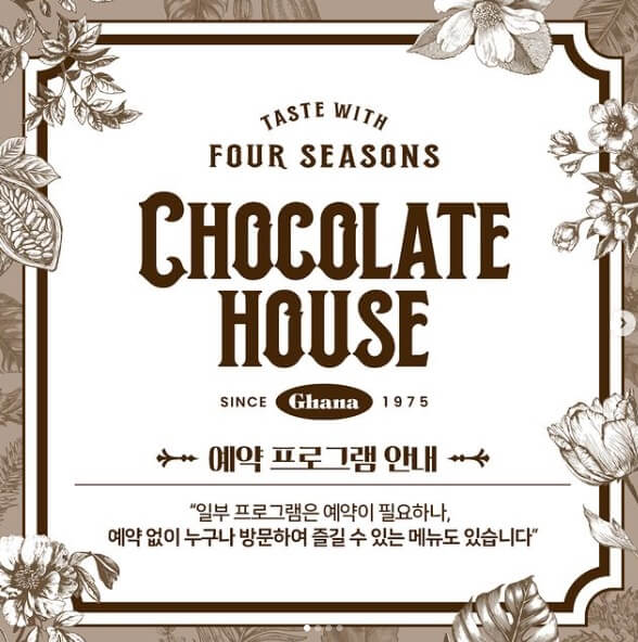 3μ μ±μ νμ
μ€ν μ΄