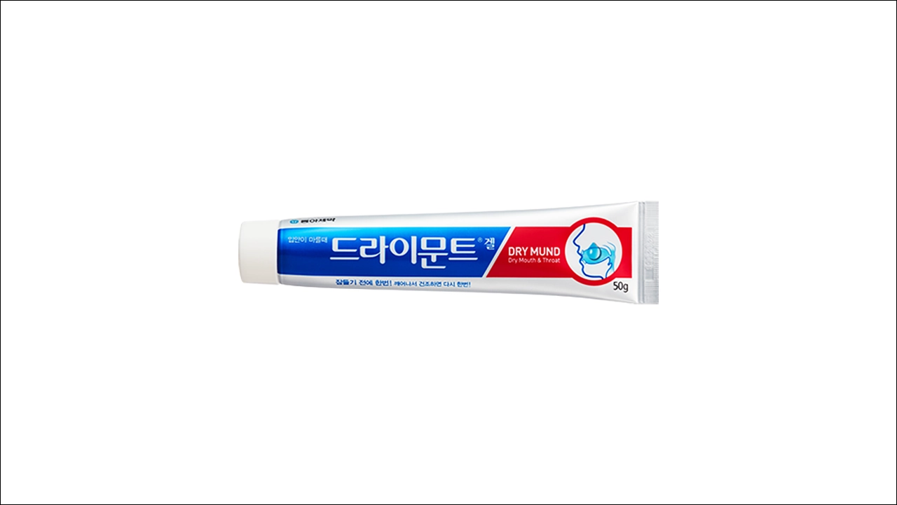 드라이문트겔 가격 효능 효과 부작용 인공타액 구강건조증 입마름