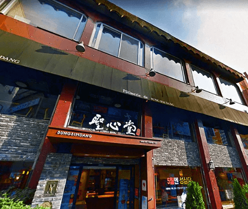 성심당-임산부-혜택-변경