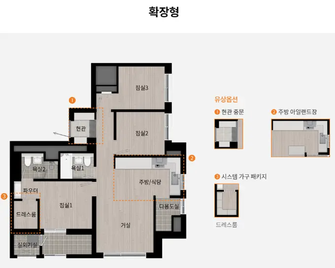 59㎡B-평면도-확장형-사진