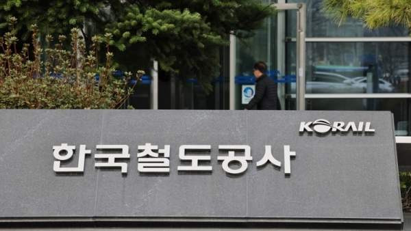 서소문 고가차도 붕괴 사고 열차 운행 중단 정보 및 코레일 노선별 변경 규정 총정리