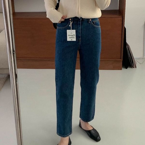 콘데님 키작녀청바지 프리미엄 진청 일자 여자 청바지