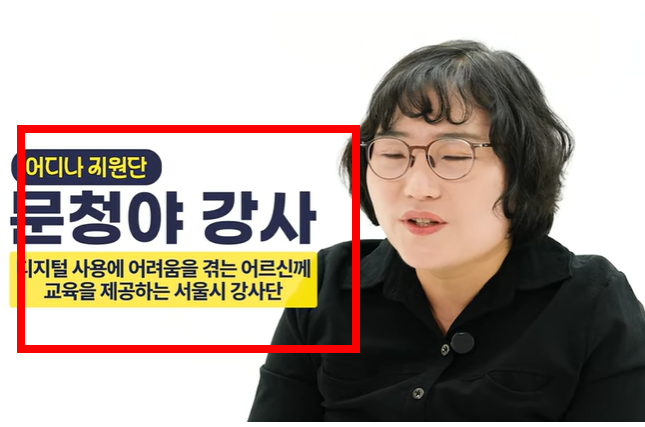 카카오택시 사용법 안내