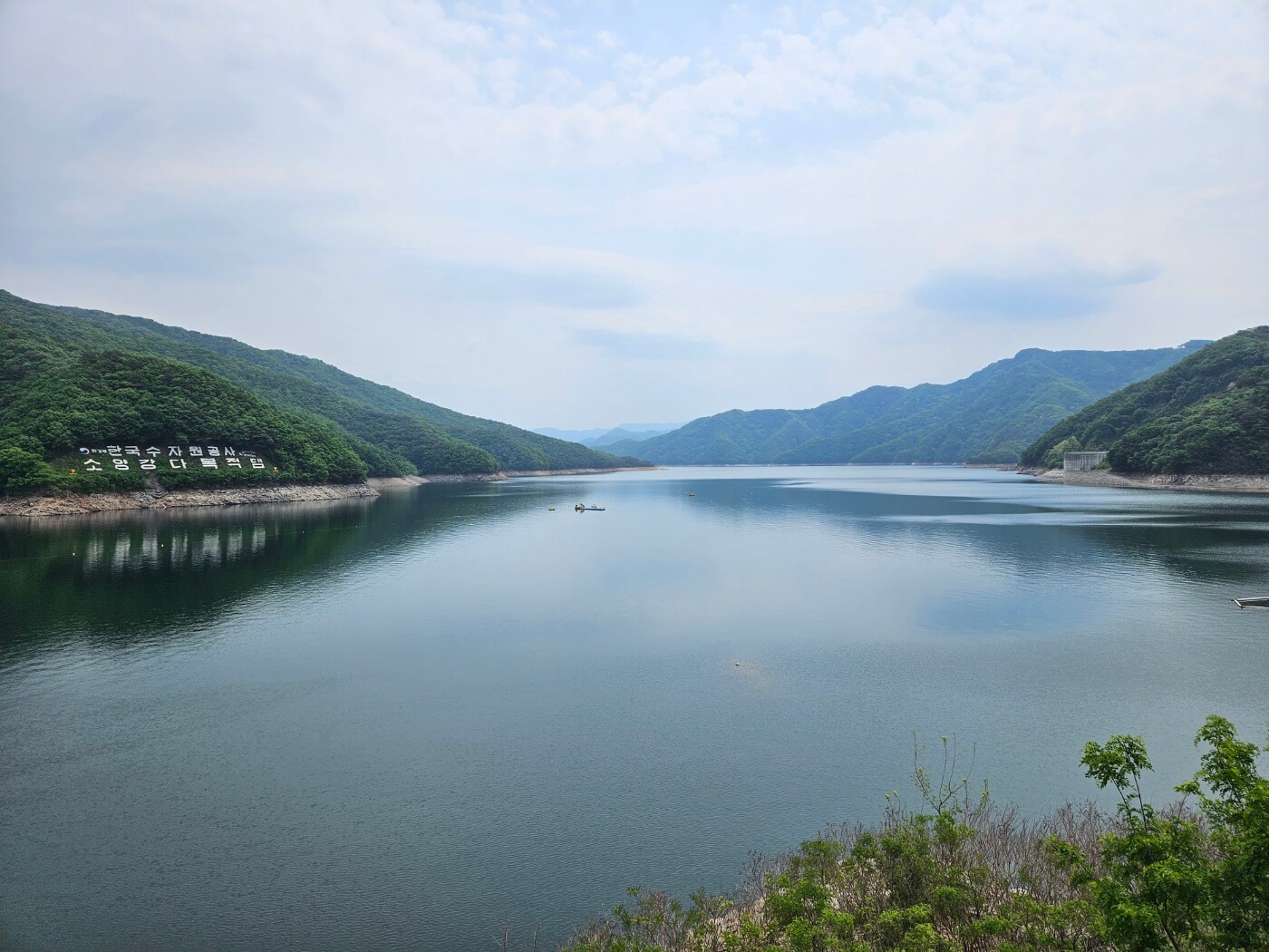 소양호_경관 (3)