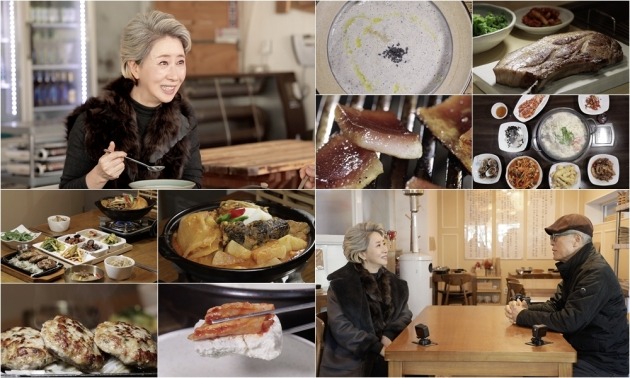 식객 허영만 백반기행 송옥숙 등산로 초입의 손두부 두부 순두부 맛집 청계산 맛집 소개