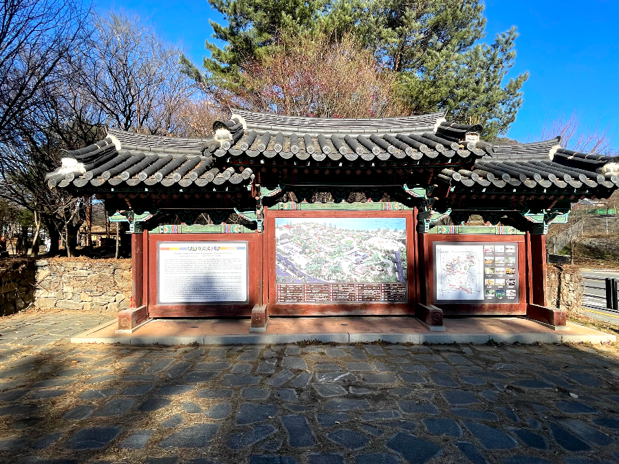 추운 겨울 정선 2박3일 여행 가볼만한 곳 04 - 정선 아라리촌