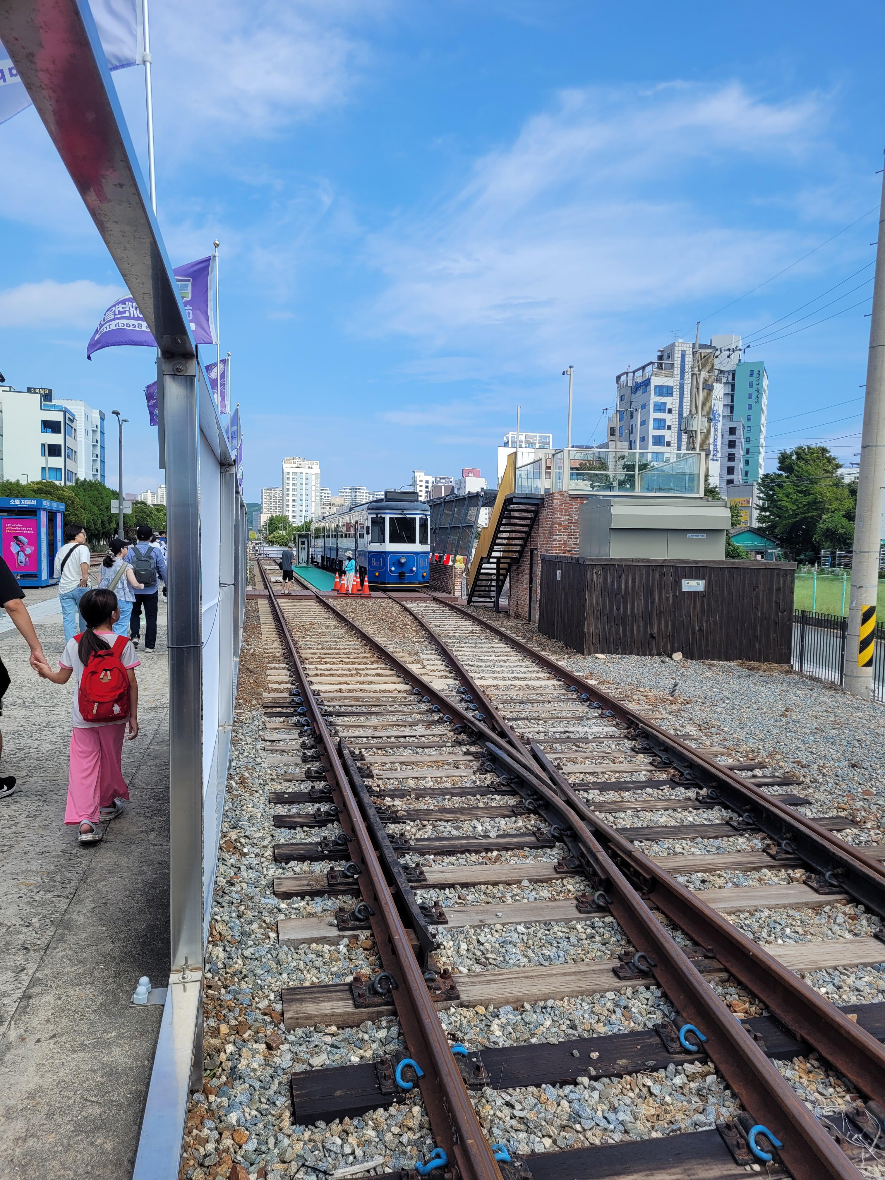 해운대블루라인파크 정류장