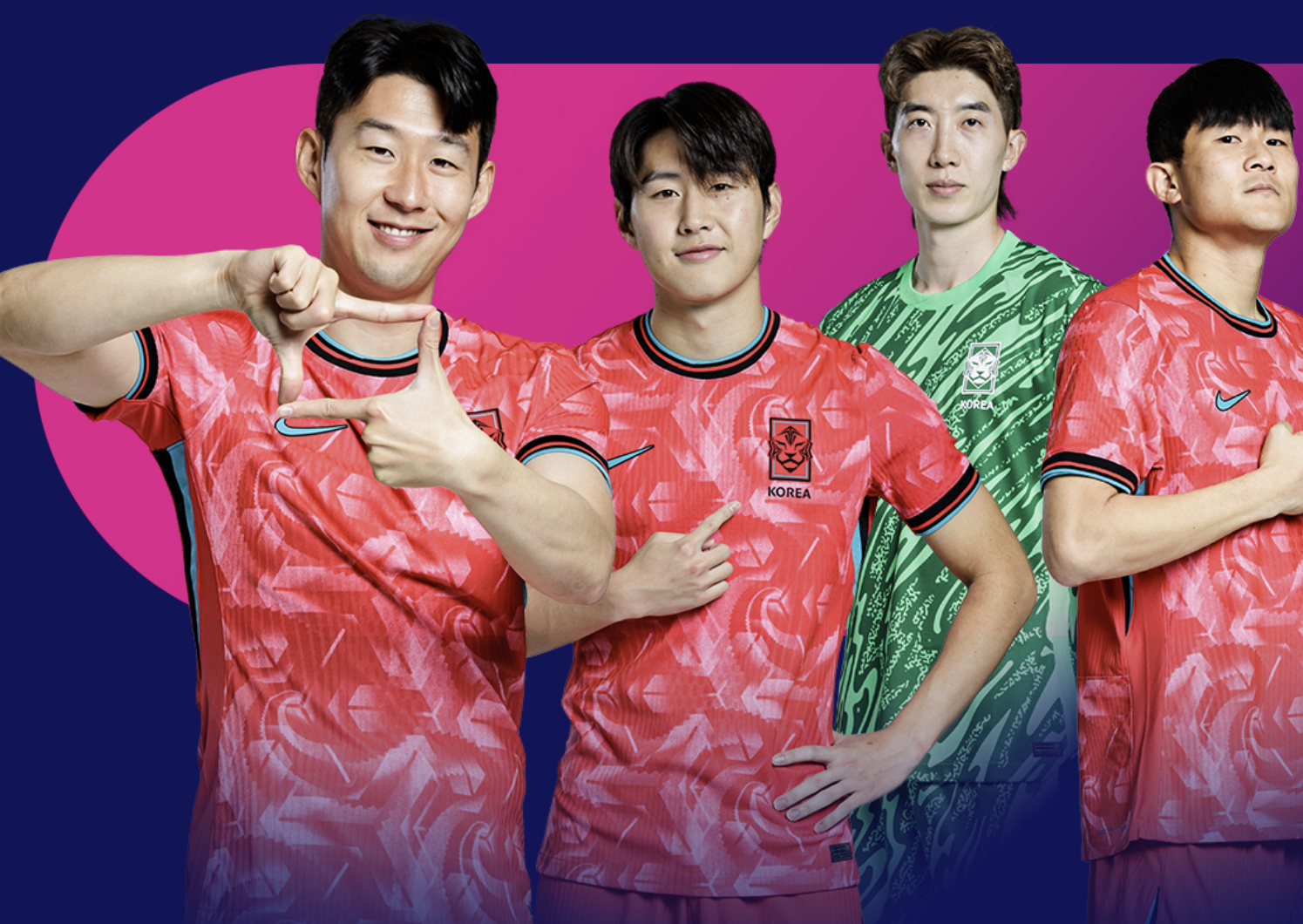 한국 월드컵 예선