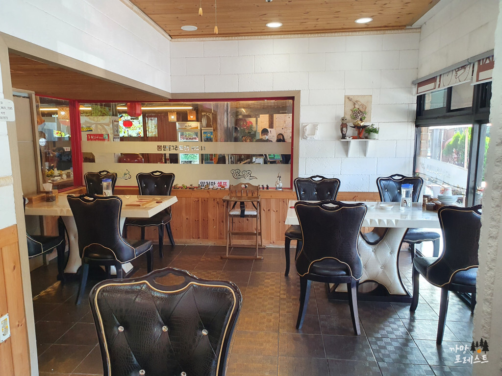 파주 최고야손해물짬뽕 내부