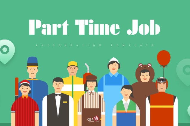 보건증 발급 기간 방법 검사 비용 준비물 보건소 병원 차이점 용도 총정리