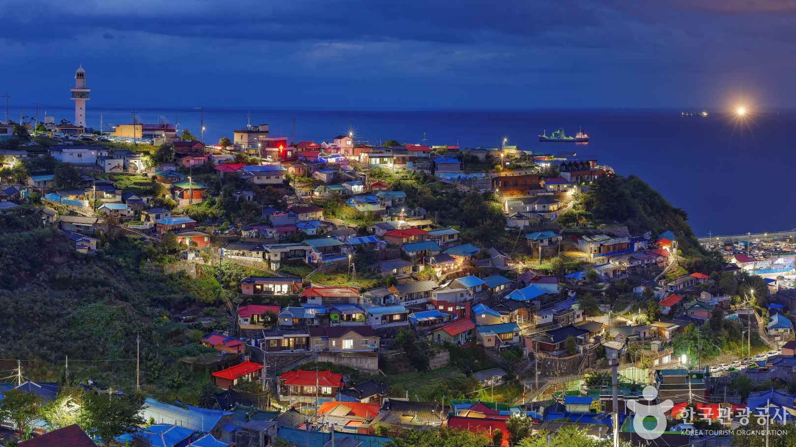 동해 논골담길 야경