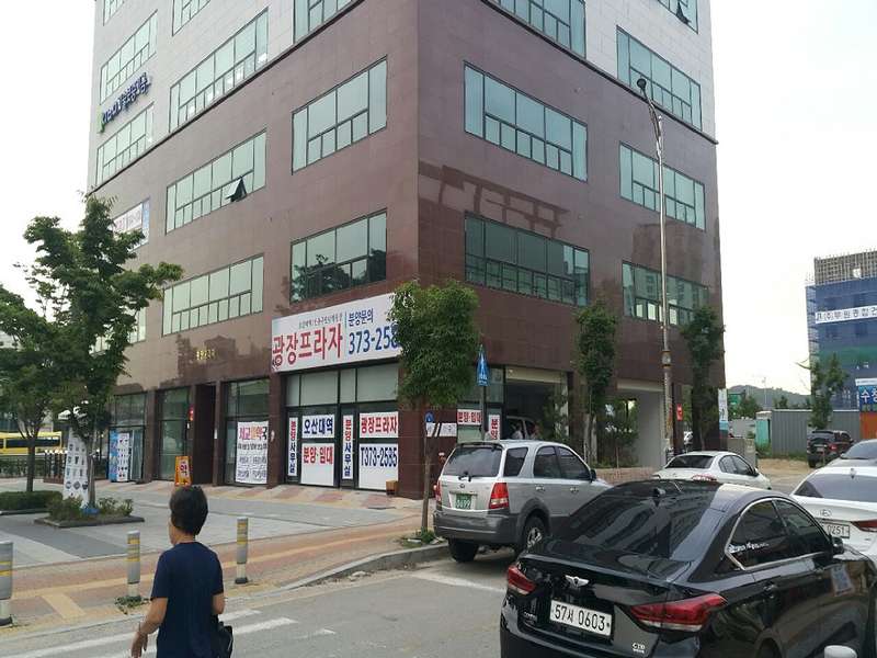 2.2 고객 후기 및 추천
