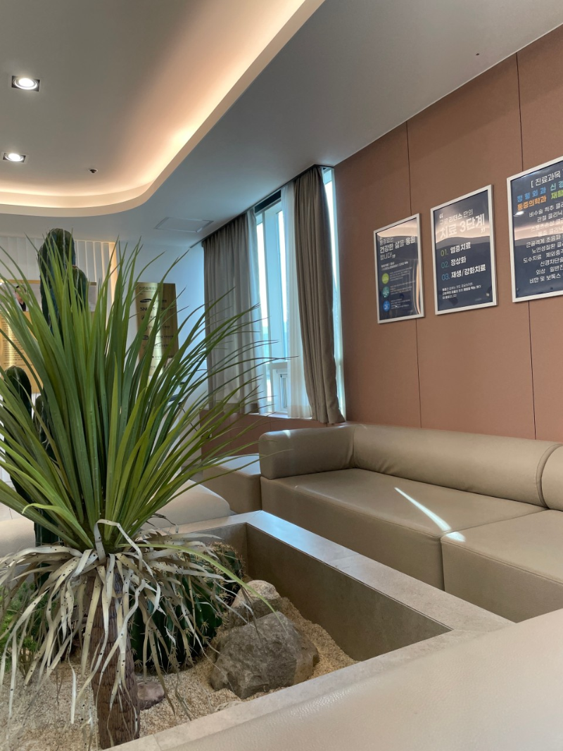 구로구 구로4동 정형외과 전문의 유명하고 잘하는 곳 추천 TOP 5