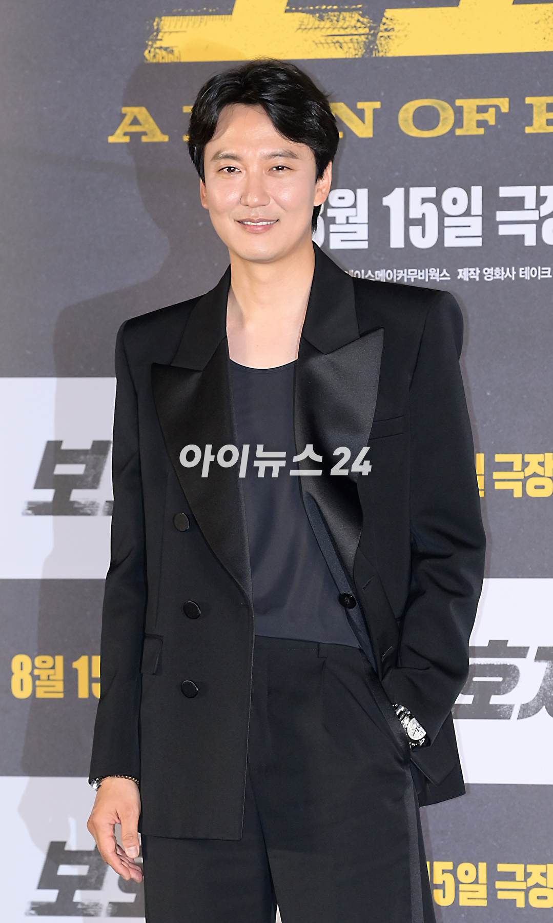 배우 김남길이 24일 오전 서울 CGV용산아이파크몰에서 열린 영화 &#39;보호자&#39;(감독 정우성) 제작보고회에 참석하고 있다. [사진=정소희 기자]