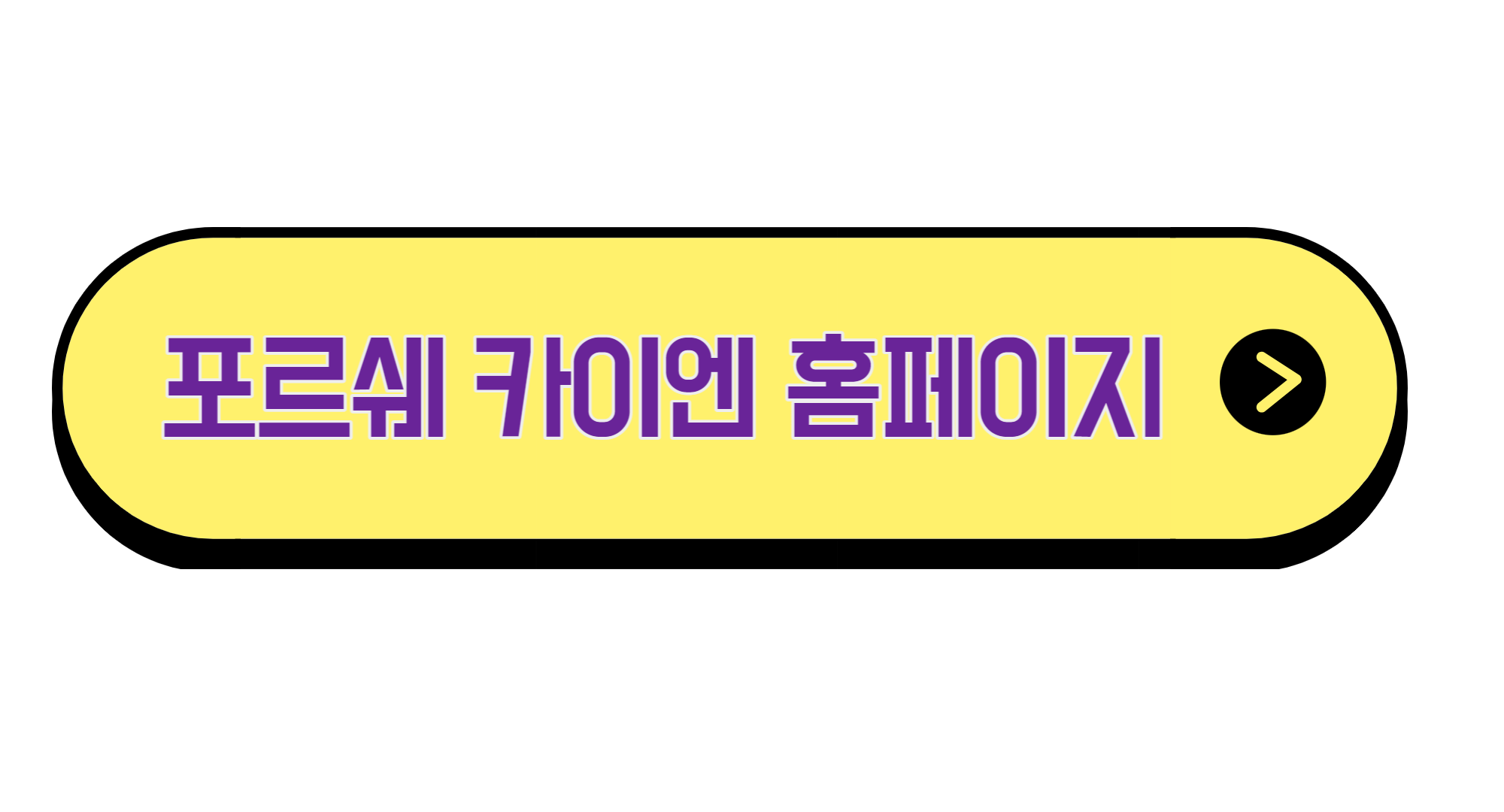 포르쉐 카이엔 페이스 리프트 가격 카이엔 쿠페
