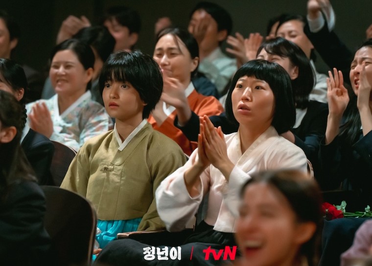 정년이 웹툰 줄거리 결말