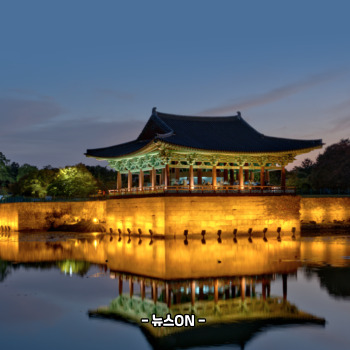 11월에 가볼만한 국내 여행지