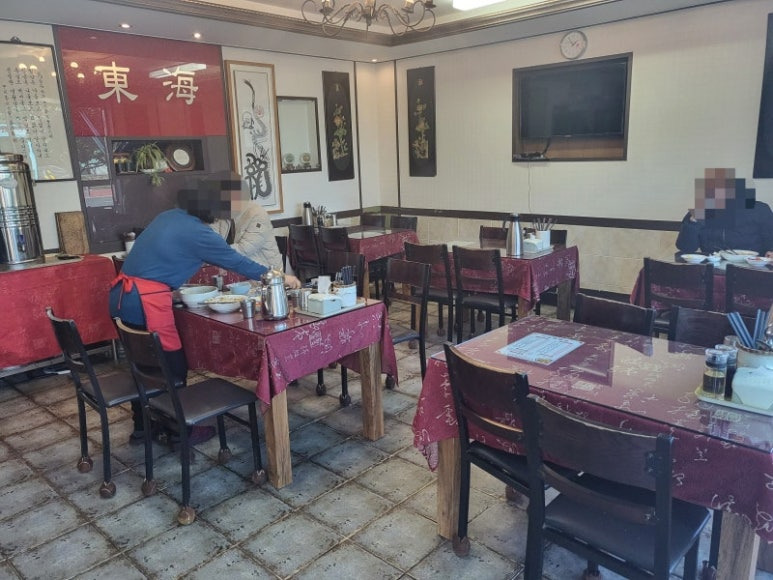 영등포 노포 중국집 '동해반점'