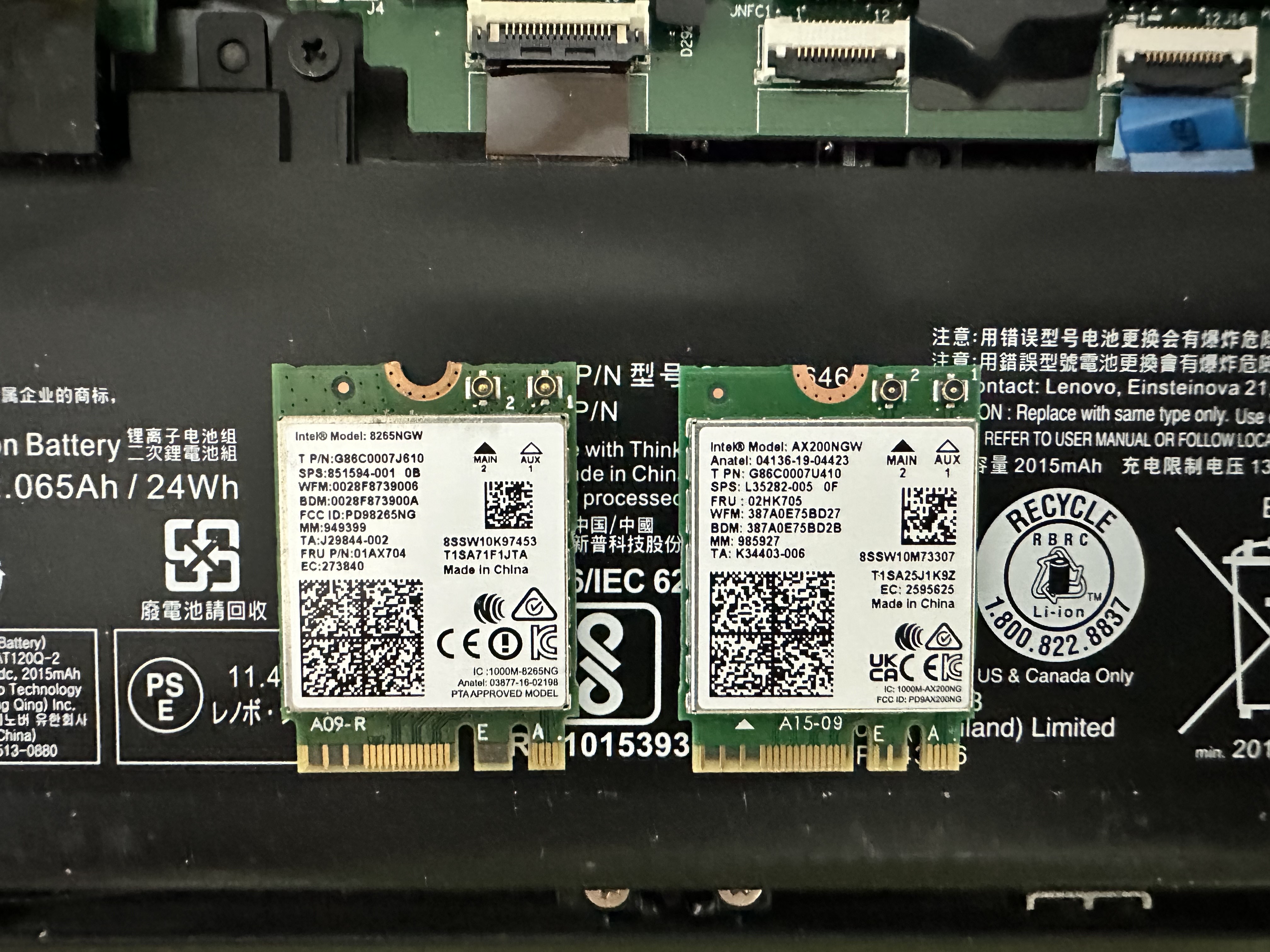 레노버 T470s 무선랜카드 교체