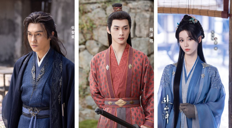등장4