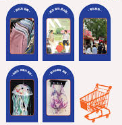 식사동 구제거리 완전 정복