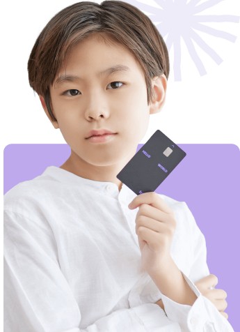 퍼핀카드(초등학생 체크카드)