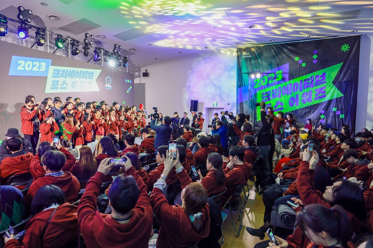 연말 행사 축제 2024 서울콘 소개 행사 일정 프로그램 내용 K팝 페스티벌 공연 인플루언서 새해 카운트 다운 티켓 신청 방법