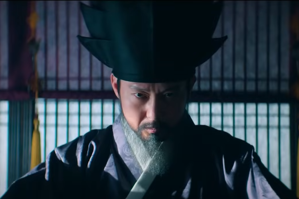 탄금 넷플릭스 오리지널 미스터리 사극