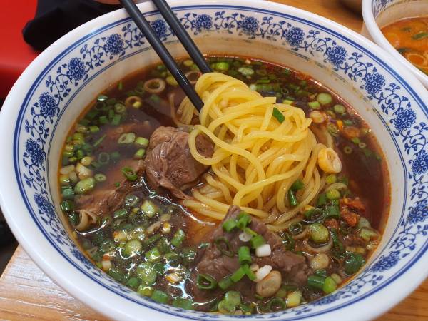 우육미엔-이태원우육미엔