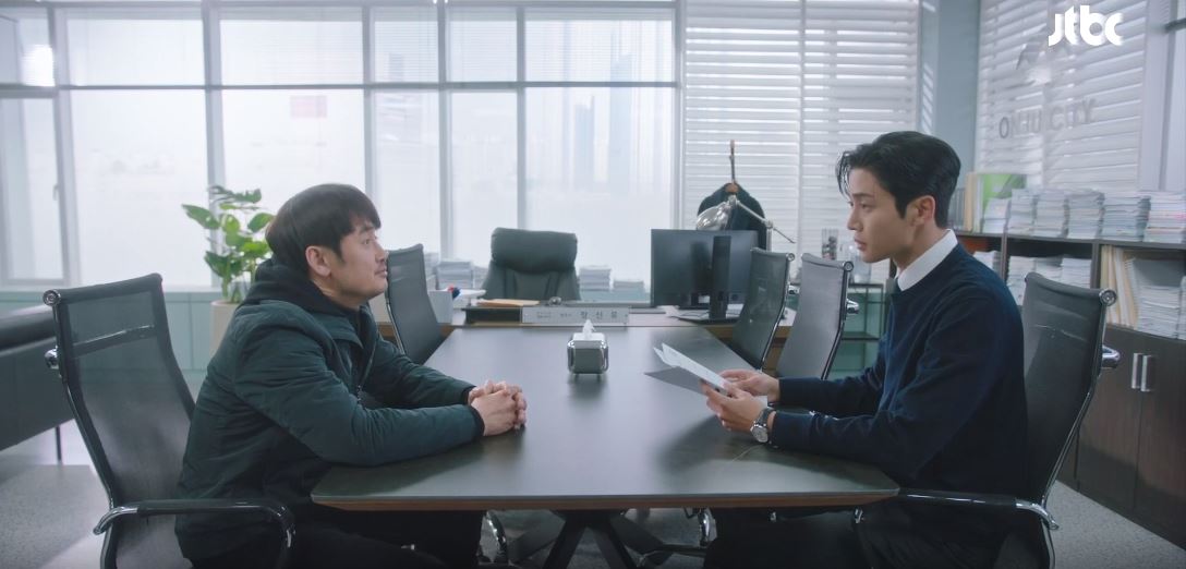 이연애는불가항력_11회