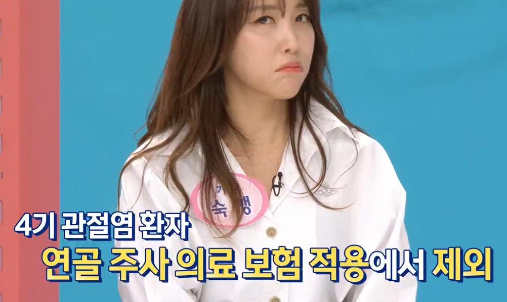 가자추출물