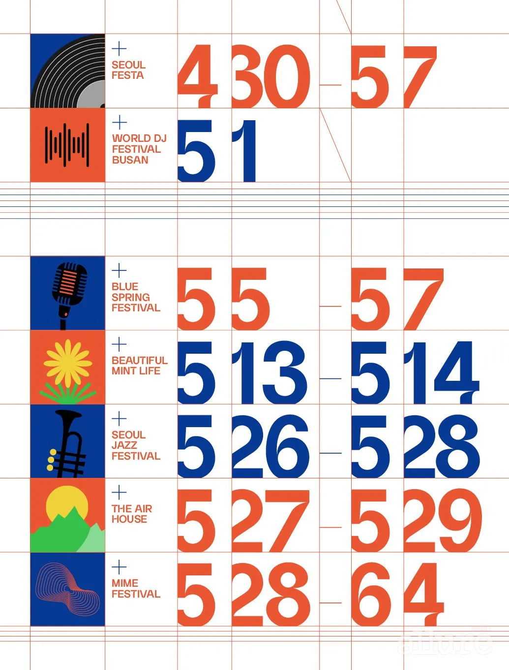 5월 가봐야할 전국 축제 10선 가족 연인 최고 명소_6