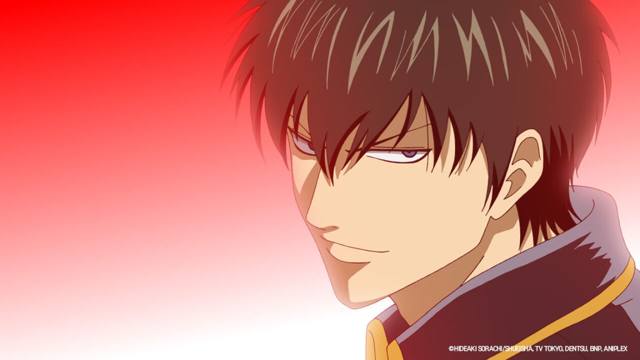 은혼 가시아귀편 온 씨어터