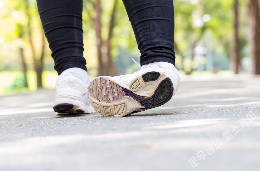 발등 염좌 치료