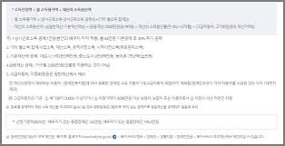 장애연금 지급 대상자