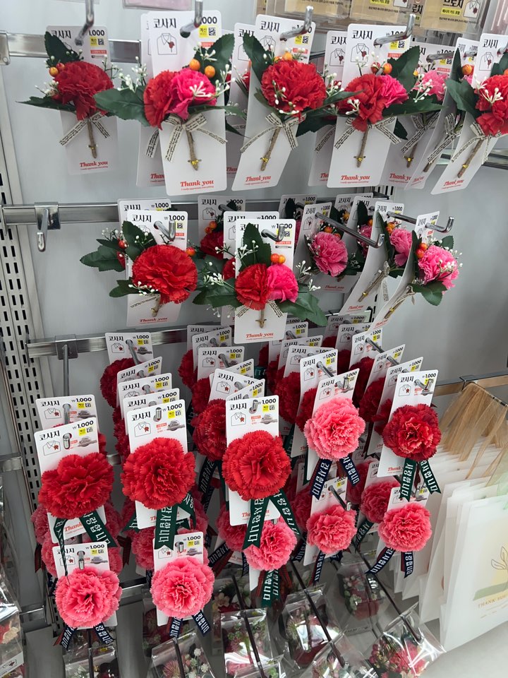 카네이션-코사지