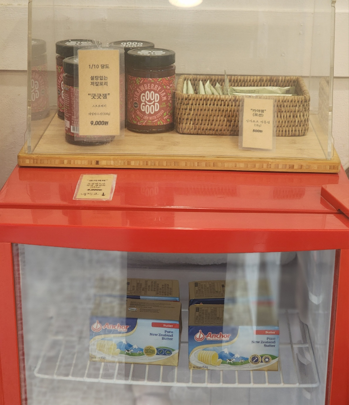 저칼로리 굿굿잼 및 앵커버터도 팔아요