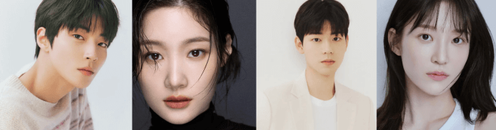 황인엽-정채연-배현성-서지혜-프로필-사진