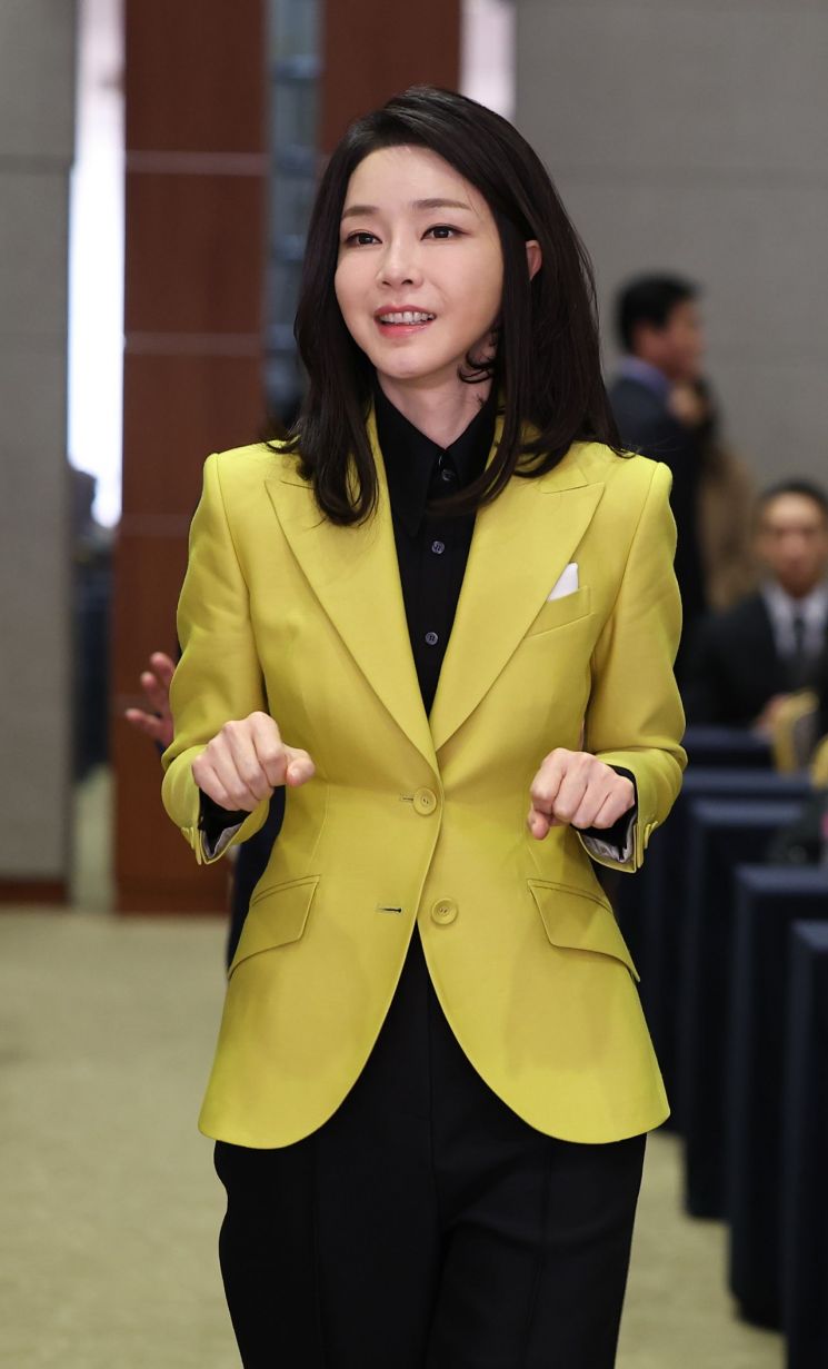 김건희 여사
