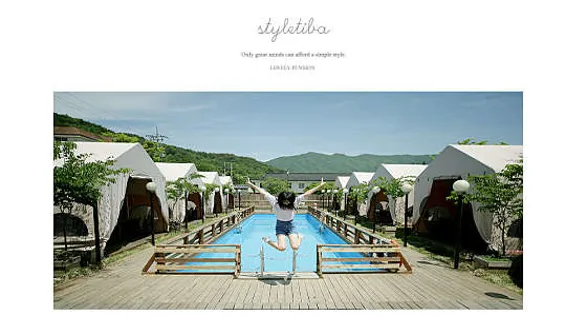 무주글램핑&풀빌라카라반